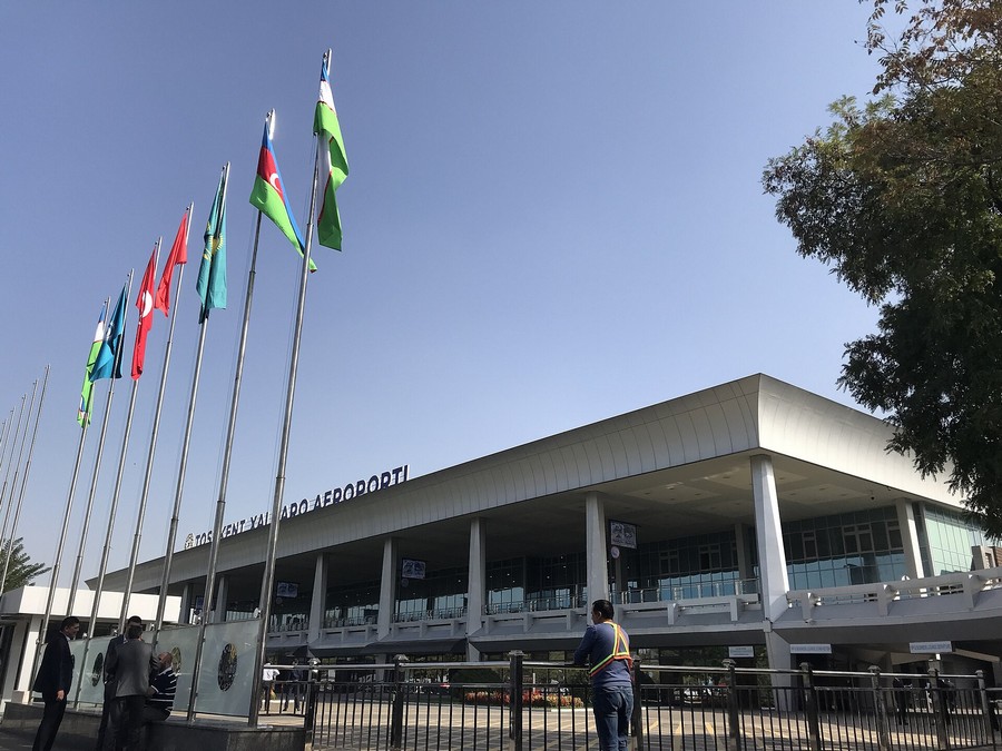 Аэропорт Balakovo Airport (Balakovo)